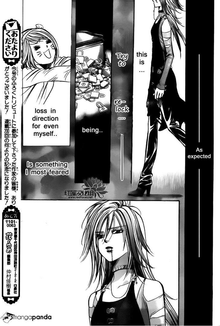 Skip Beat, Chapter 200 image 27